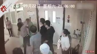 北大爆料医生视频,引发社会关注