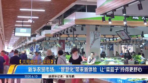 海安超市爆料事件最新情况,最新进展揭秘，真相逐步浮出水面