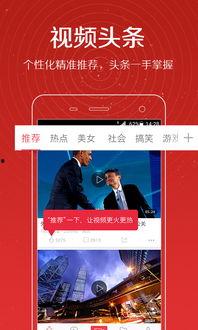 绿毛打爆料者视频,真相与争议并存 第3张 绿毛打爆料者视频,真相与争议并存 第3张