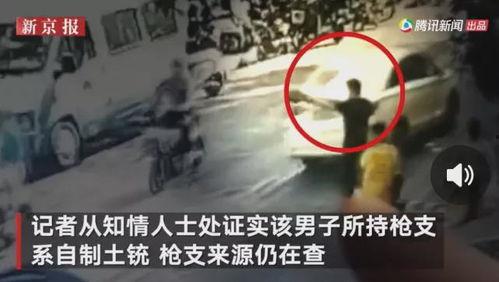 广州黑店爆料事件视频,揭露隐藏在繁华背后的黑暗秘密 第2张 广州黑店爆料事件视频,揭露隐藏在繁华背后的黑暗秘密 第2张