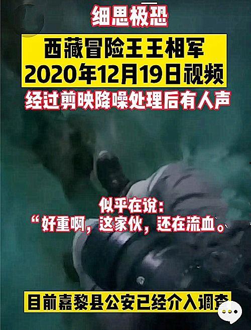 广州黑店爆料事件视频,揭露隐藏在繁华背后的黑暗秘密 第3张 广州黑店爆料事件视频,揭露隐藏在繁华背后的黑暗秘密 第3张