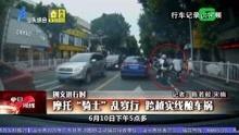 汕头今日视线不敢爆料,揭秘不为人知的幕后故事 第3张 汕头今日视线不敢爆料,揭秘不为人知的幕后故事 第3张