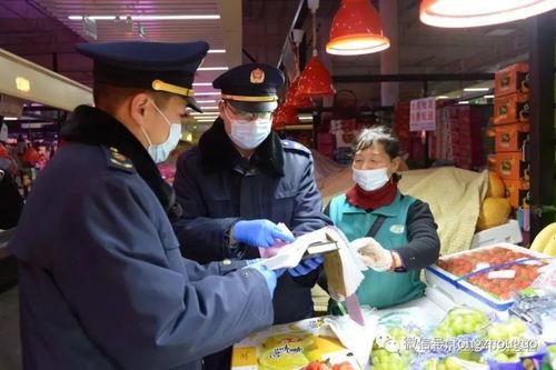 湘西永顺爆料案件最新,揭开背后惊人真相 第2张 湘西永顺爆料案件最新,揭开背后惊人真相 第2张