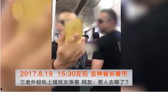 外国人看夜凯爆料视频,外国人视角下的中国夜生活