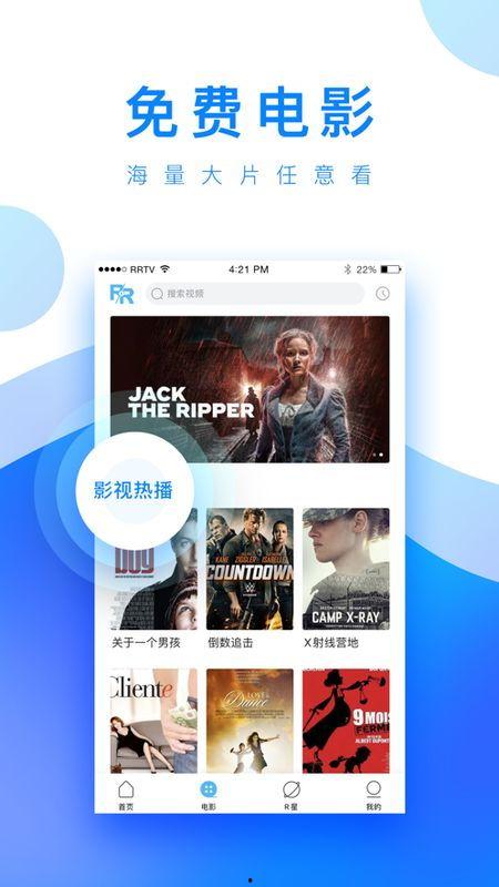 皮肤爆料配音视频大全下载,精彩内容一网打尽 第3张 皮肤爆料配音视频大全下载,精彩内容一网打尽 第3张