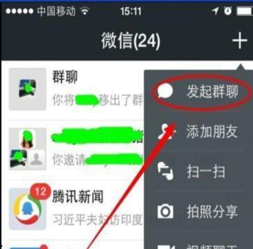 小程序最新爆料点评网,点评网功能升级，用户体验再升级  第3张