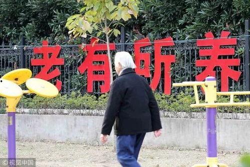 重庆农村老王爆料视频最新,揭秘当地独特风俗与民生现状