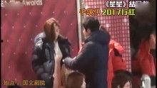 明星资讯最近爆料视频播放,独家揭秘幕后真相