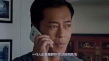 明星资讯最近爆料视频播放,独家揭秘幕后真相 第2张 明星资讯最近爆料视频播放,独家揭秘幕后真相 第2张