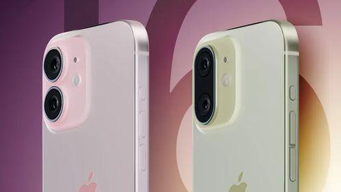 iphone15摄影最新爆料,揭秘最新爆料中的摄影亮点  第2张