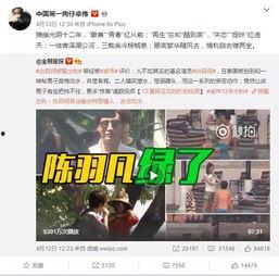 幽恒爆料视频大全集,揭秘幕后真相，探寻事件全貌  第2张