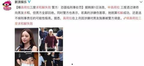 明星渣男爆料视频大全最新,最新爆料视频大盘点