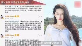 大瓜爆料视频真人真事,大瓜爆料视频背后的真人真事