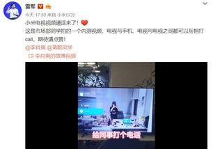 爆料视频集锦在线观看免费,免费在线观看,精彩瞬间一网打尽 第2张 爆料视频集锦在线观看免费,免费在线观看,精彩瞬间一网打尽 第2张