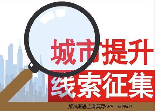 离婚新闻爆料热线电话,见证家庭变故的隐秘通道 第2张 离婚新闻爆料热线电话,见证家庭变故的隐秘通道 第2张