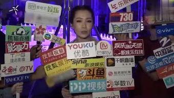 八卦记者实时爆料视频,视频爆料背后的惊人真相