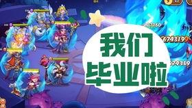 逃跑吧少年十月爆料视频,爆料视频曝光精彩内容  第2张