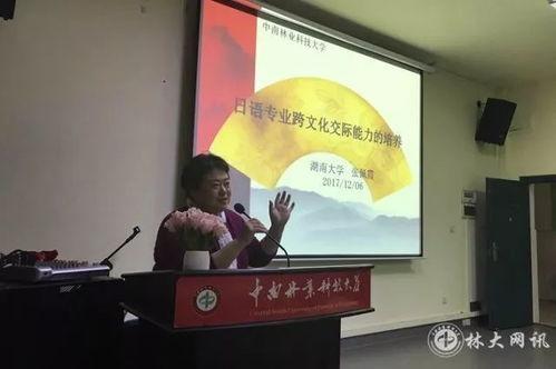 山西姚大夫爆料新闻,揭开医疗行业黑幕内幕 第2张 山西姚大夫爆料新闻,揭开医疗行业黑幕内幕 第2张
