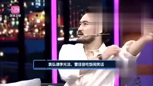 娱乐大爆料张艺谋视频,幕后故事与精彩瞬间大曝光 第2张 娱乐大爆料张艺谋视频,幕后故事与精彩瞬间大曝光 第2张