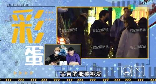 最新分手的爆料,当红明星分手内幕曝光 第2张 最新分手的爆料,当红明星分手内幕曝光 第2张