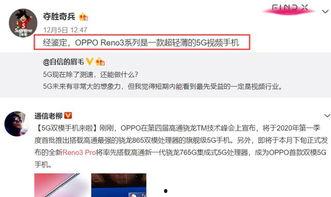 美国发视频爆料犯法吗,视频爆料是否触犯法律? 第2张 美国发视频爆料犯法吗,视频爆料是否触犯法律? 第2张