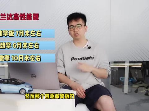刘先生最新爆料直播视频,最新爆料视频深度解析  第2张