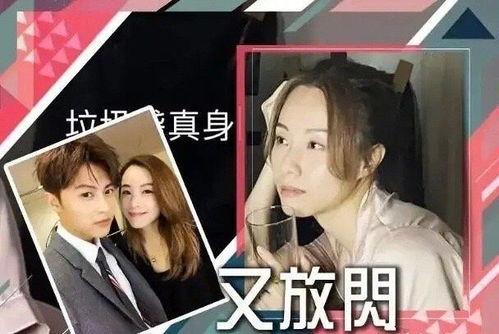 最新港媒爆料明星,明星XX惊人内幕曝光！