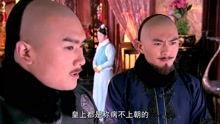 山河恋电视剧全集在线观看,穿越时空的浪漫传奇 第2张 山河恋电视剧全集在线观看,穿越时空的浪漫传奇 第2张