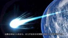 科普世界爆料视频大全,视频大全中的科学奥秘与前沿科技  第1张