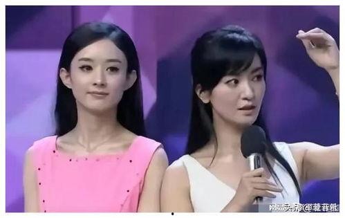 近日娱乐圈爆料,明星恋情、丑闻大揭秘! 第3张 近日娱乐圈爆料,明星恋情、丑闻大揭秘! 第3张