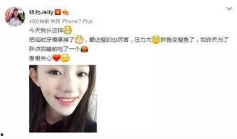河南都市爆料整牙案件最新,整牙案件引发社会关注,真相究竟如何? 第3张 河南都市爆料整牙案件最新,整牙案件引发社会关注,真相究竟如何? 第3张