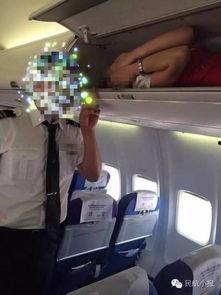 空保爆料空姐视频大全,空保爆料视频大全精彩瞬间 第1张 空保爆料空姐视频大全,空保爆料视频大全精彩瞬间 第1张