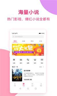 随机吃瓜免费小说,随机吃瓜,解锁神秘小说世界 第1张 随机吃瓜免费小说,随机吃瓜,解锁神秘小说世界 第1张