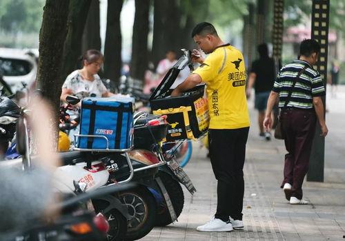 西安外卖小哥最新爆料,揭秘外卖行业幕后真相 第3张 西安外卖小哥最新爆料,揭秘外卖行业幕后真相 第3张