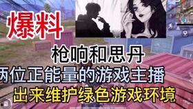爆料赣州渣男视频大全集,真实还原情感骗局现场  第3张