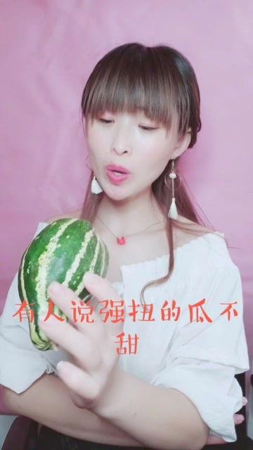 娱乐吃瓜酱真名,揭秘“娱乐吃瓜酱”真名背后的故事  第1张