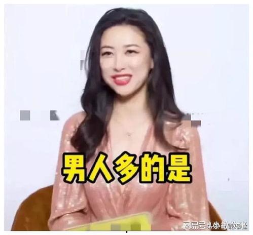 娱乐吃瓜酱牵手,明星幕后那些事儿  第2张