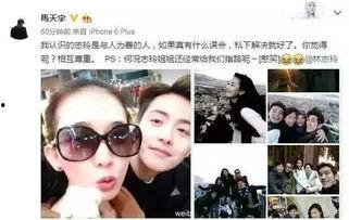 娱乐圈爆料天涯八卦,揭秘天涯八卦背后的真相 第2张 娱乐圈爆料天涯八卦,揭秘天涯八卦背后的真相 第2张
