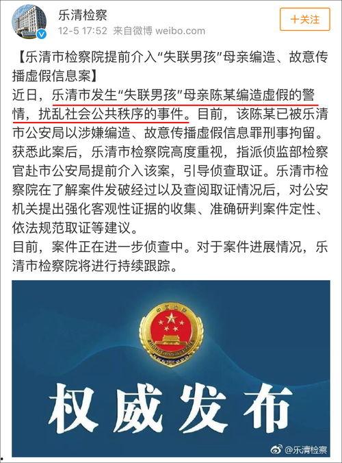 治水最新爆料新闻事件是什么,治水工程重大进展引发社会关注 第2张 治水最新爆料新闻事件是什么,治水工程重大进展引发社会关注 第2张