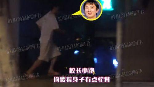 爆料日本娱乐公司,独家爆料背后的惊人内幕 第3张 爆料日本娱乐公司,独家爆料背后的惊人内幕 第3张