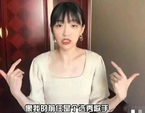 王蒙多前女友爆料视频,揭秘情感纠葛背后的真相 第3张 王蒙多前女友爆料视频,揭秘情感纠葛背后的真相 第3张