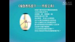 爆料网站视频大全免费 第1张 爆料网站视频大全免费 第1张
