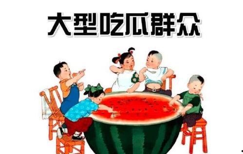 娱乐吃瓜酱买东西,揭秘明星日常用品
